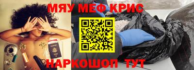 гидропоника Моздок