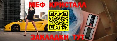 кокаин колумбия Можга