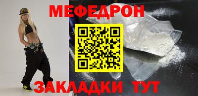 гидропоника Моздок