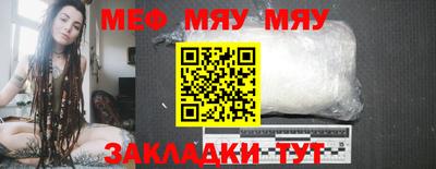 кокаин колумбия Можга