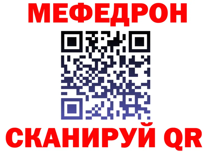 Cocaine VHQ ССЫЛКА это KRAKEN Бутурлиновка