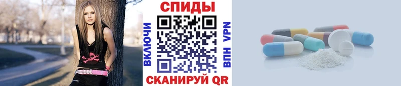 Метамфетамин Декстрометамфетамин 99.9%  где купить наркоту  OMG tor  Бутурлиновка 