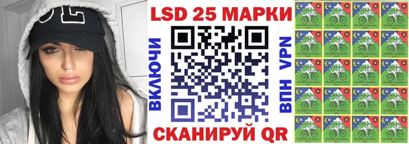 Наркотические марки 1,5мг  Бутурлиновка 